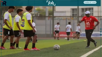 منتخب مصر تحت 17 عامًا يكشف قائمته النهائية لكأس العالم
